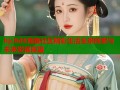 hjc8d8海角社区精彩生活全景探索与未来发展展望