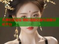 天涯社区论坛 精彩话题交流与深度讨论平台