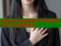 海角社区亲子乱对白事件引发热议家庭教育与社区管理新思考