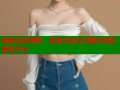 海角社区揭秘：互动交流与兴趣分享的最佳平台