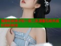 海角社区亲子伦一区二区温馨互动共成长精彩纷呈