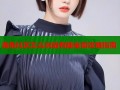 海角社区怎么玩最有趣全面攻略指南