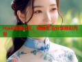 Hja8海角社区：畅聊生活分享精彩内容