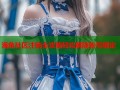海角社区注销全攻略轻松解除账号绑定