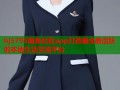 hj5795海角社区app打造最全最活跃的本地生活交流平台