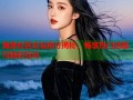 海角社区论坛排行揭秘，畅享热门话题与精彩互动