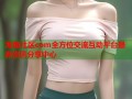 海角社区com全方位交流互动平台最新资讯分享中心