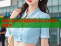 海角社区2022最新版多元社交共享生活趣味