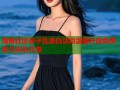 海角社区亲子乱表白活动温馨开启免费参与欢乐共享