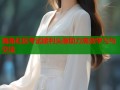 海角社区考试顺利头像助力高效学习与交流