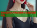 海角社区hjg60热点聚焦与交流互动新天地