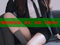 海角社区论坛：社交、分享、交流平台