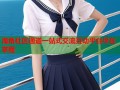 海角社区通道一站式交流互动平台尽在掌握