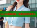 hjcc2d海角论坛：海角社区交流中心