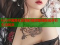 hjb30海角社区精彩视频集锦展现多彩生活风采