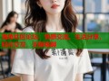 海角社区论坛：情感交流、生活分享，轻松交友，无限畅聊