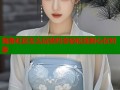海角社区怎么玩转约会轻松找到心仪对象