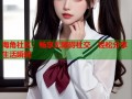 海角社区：畅享无障碍社交，轻松分享生活瞬间