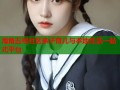 海角五号社区亲子育儿与本地生活一站式平台