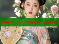 海角国产一二三：精选好货，轻松购物