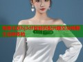 海角社区hj3df智能匹配兴趣交友畅聊生活新体验