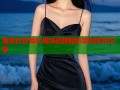 海角社区婚礼现场直播精彩瞬间实时分享