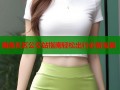 海角社区公交站指南轻松出行必备宝典