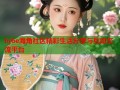 hj6e海角社区精彩生活分享与互动交流平台