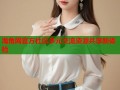 海角网官方社区多元交流资源共享新体验