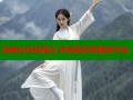 海角社区建档立卡精准扶贫服务平台