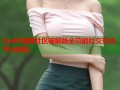 hja80海角社区破解版全功能社交互动平台体验