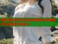 海角社区发布页无法访问解决全攻略助你轻松畅享交流平台