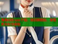 海角社区app下载：结识新朋友，享受多元社交体验