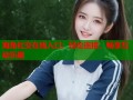海角社交在线入口：轻松连接，畅享互动乐趣