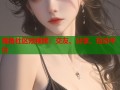 海角社区短视频：交友、分享、互动平台