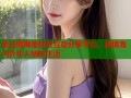 紫云网海角社区互动分享平台，连接海内外华人精彩生活
