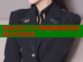 海角社区hj7197同城高颜值智能匹配轻松交友新体验